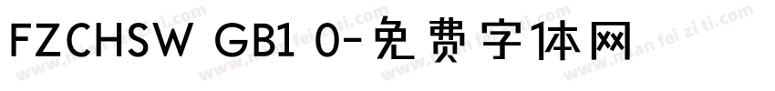 FZCHSW GB1 0字体转换